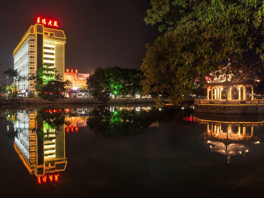 Quanzhou Overseas Chinese Hotel Kültér fotó