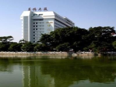 Quanzhou Overseas Chinese Hotel Kültér fotó